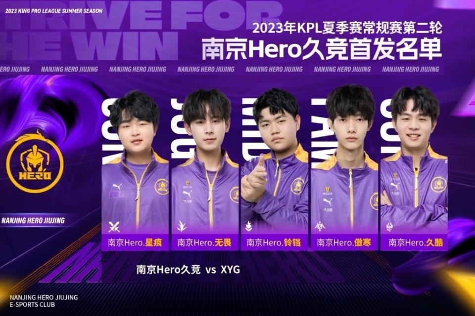 後都存在著 後都存在著