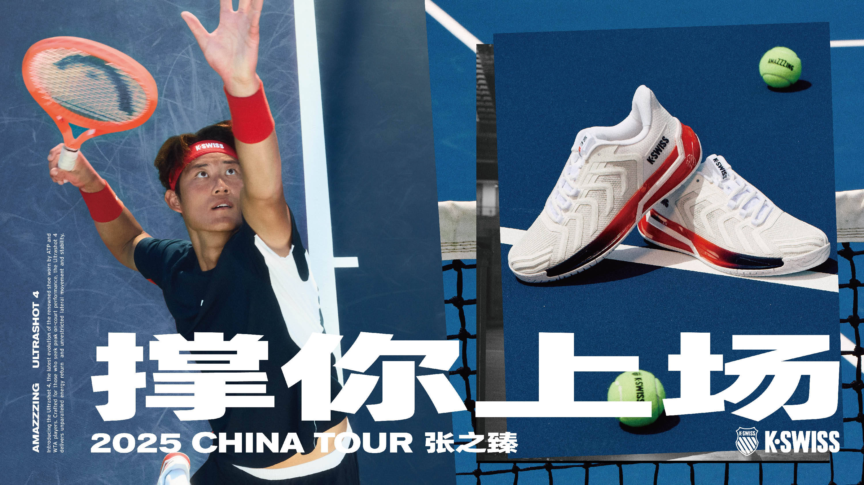 够合理安排 够合理安排