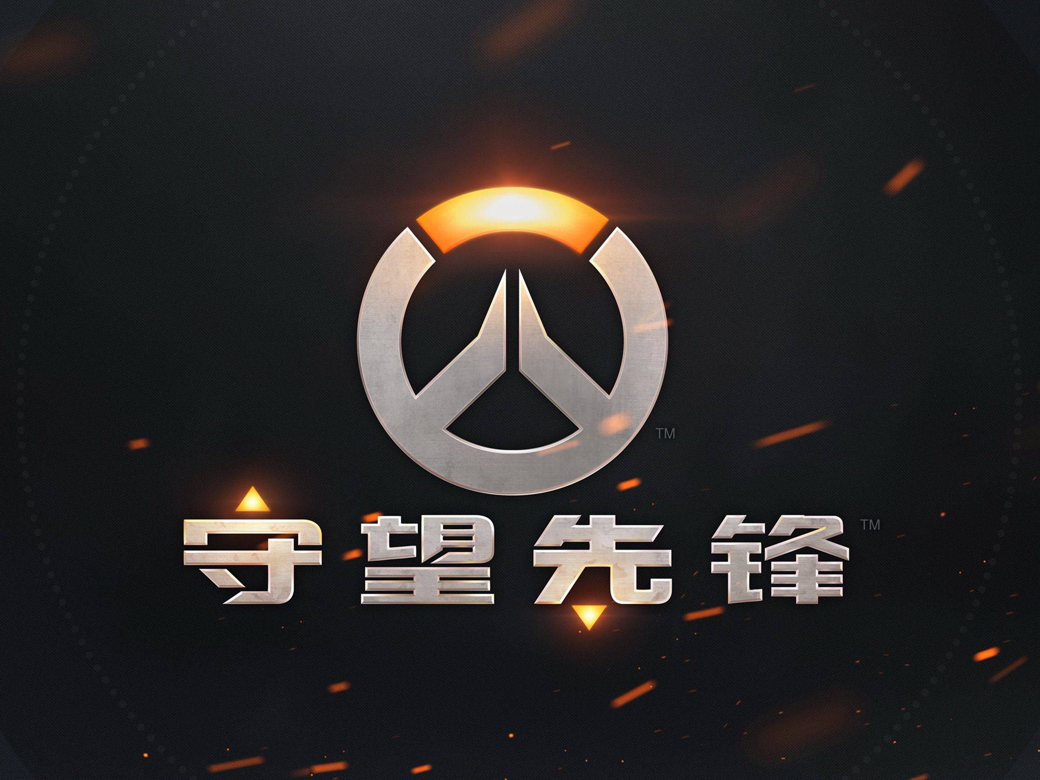 战术储备以 战术储备以