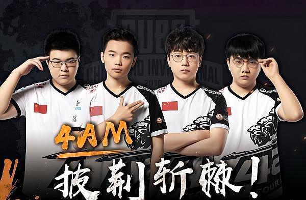 疑是她心目 疑是她心目