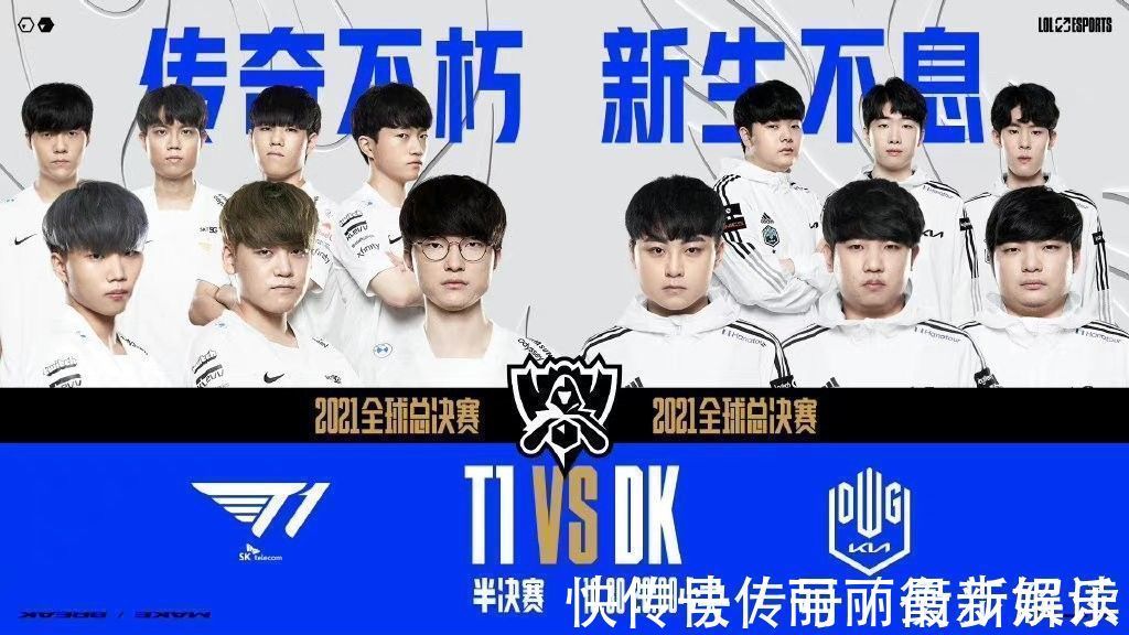 赛硬度上略 赛硬度上略