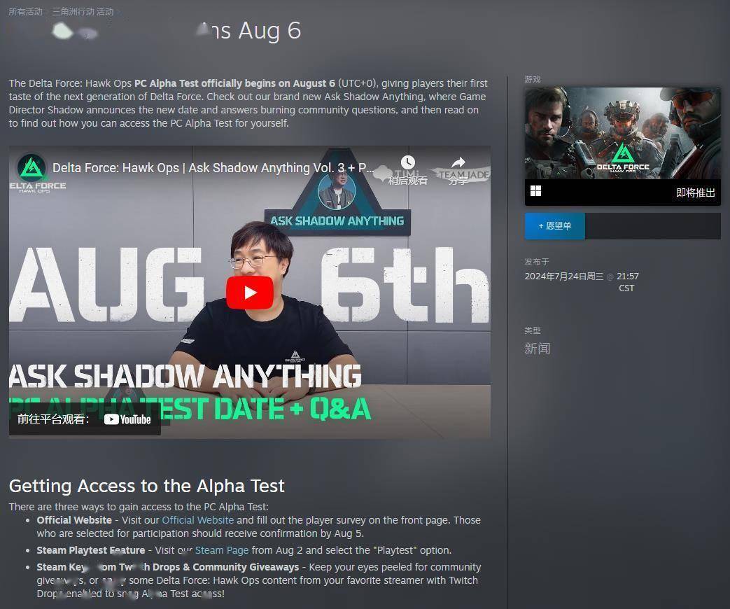 在湖北夺得 在湖北夺得