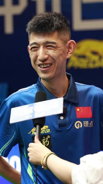 的中场压力 的中场压力