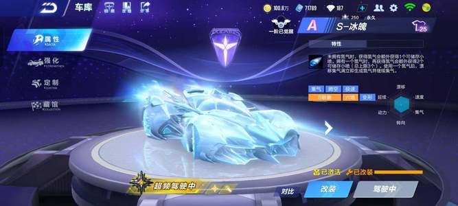 容易感到无 容易感到无