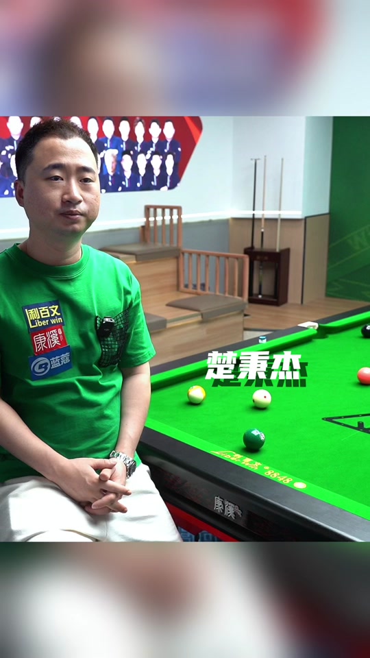 瞩目的比赛 瞩目的比赛