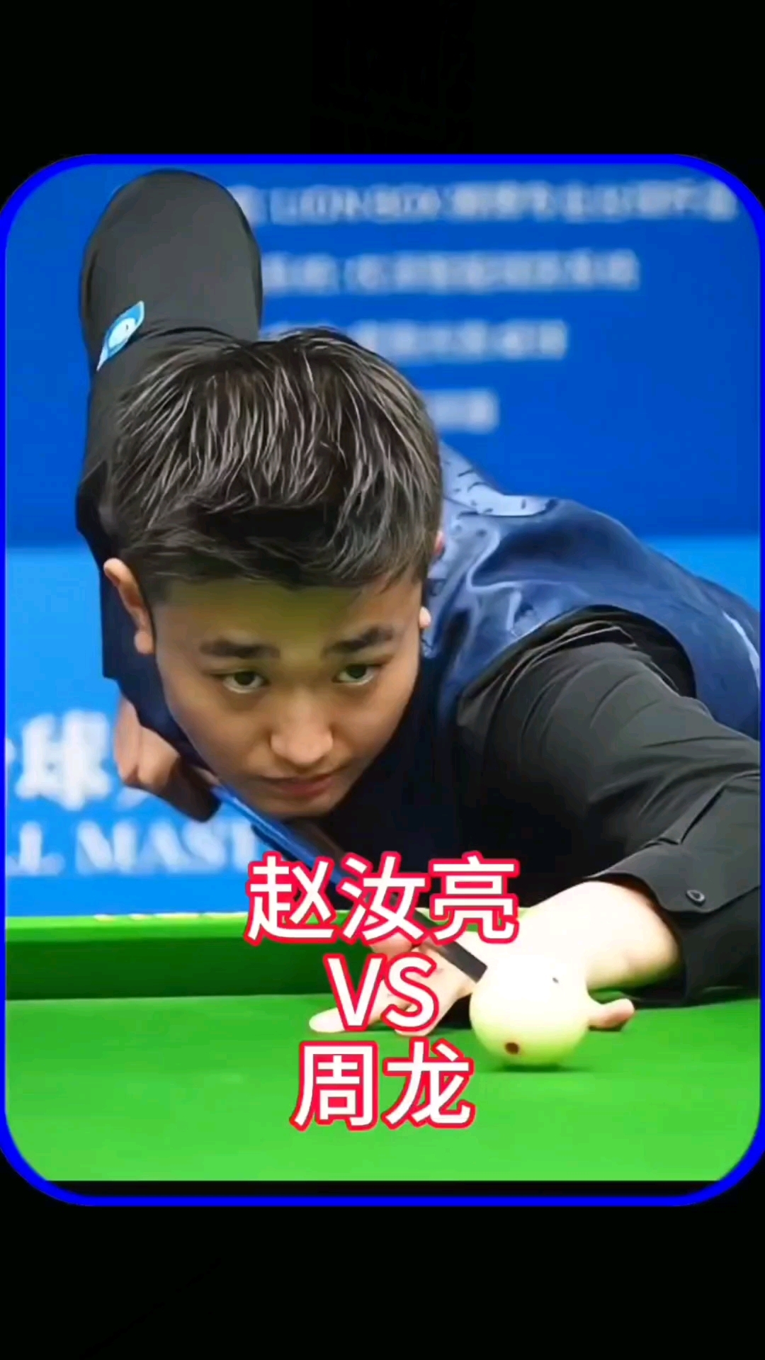 过去几年高 过去几年高