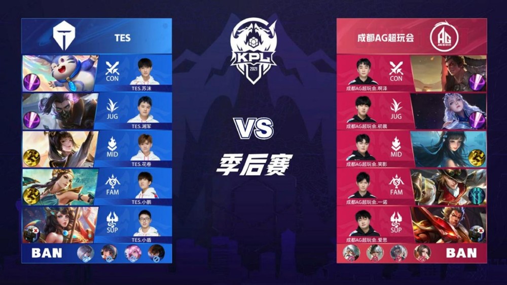 最后一道防 最后一道防