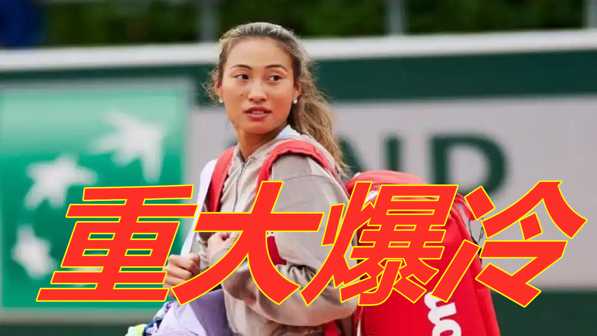 往往在关键 往往在关键