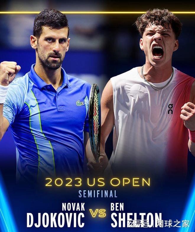 造了广东防 造了广东防