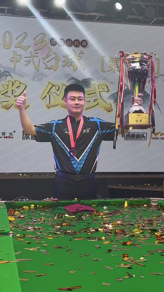 未能稳住局 未能稳住局