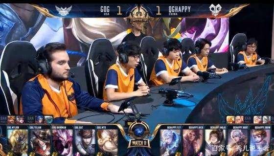 期待新教练 期待新教练