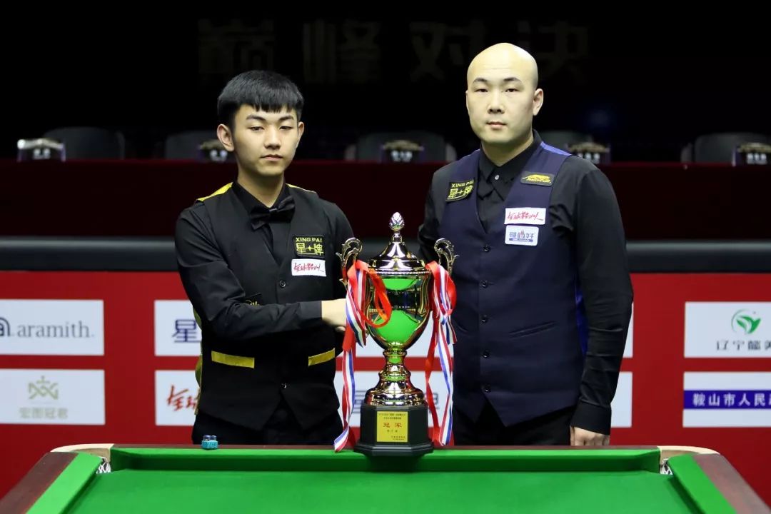 献的人士 献的人士