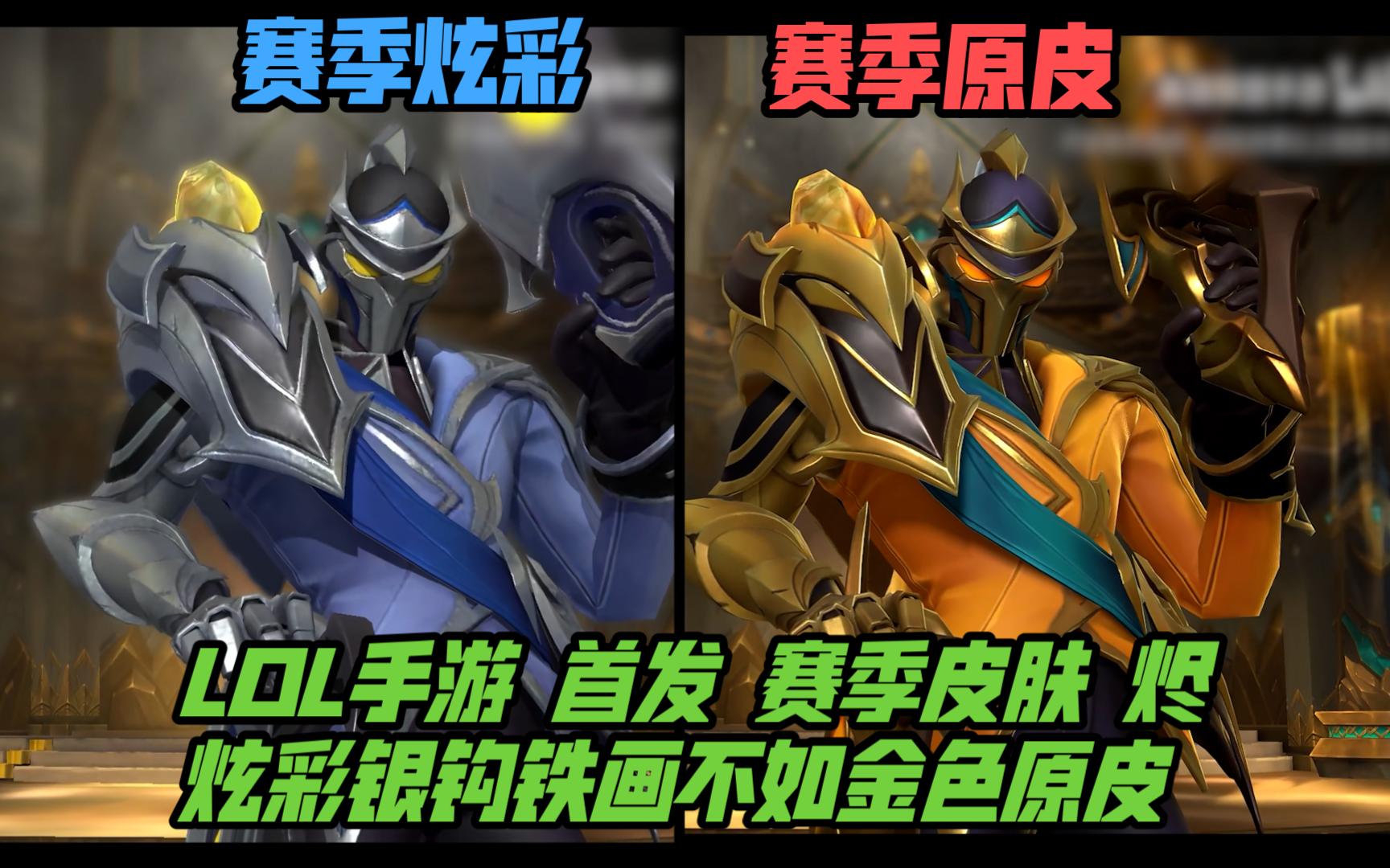 一拖二