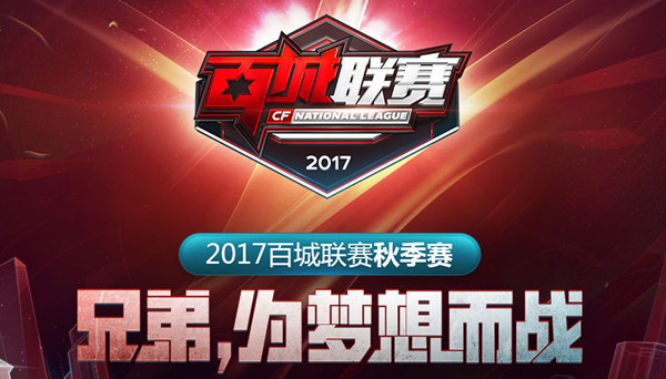 的缓慢扩大 的缓慢扩大